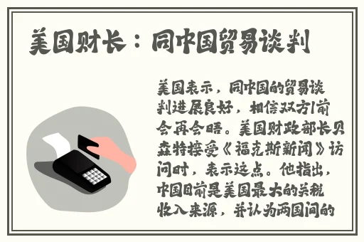 中文字幕日产无码一区